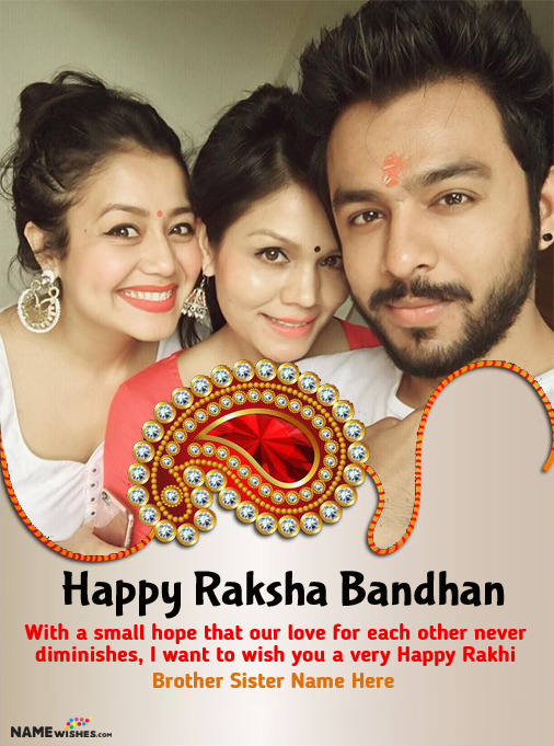 Raksha Bandhan Photo Frame With Name and Wish