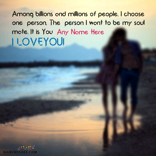 Romantic Couple Love Images With Name