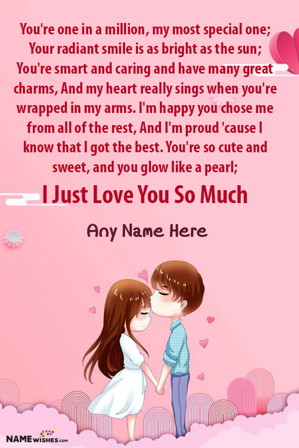 Romantic Love Poetry For Someone Special With Name