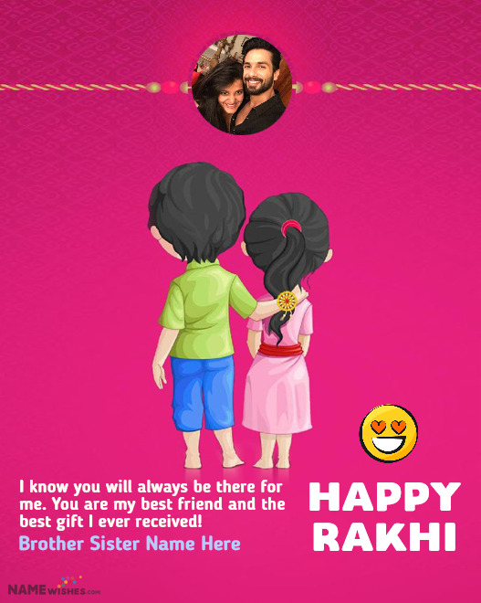 Short Raksha Bandhan Quotes With Name and Photo 2020