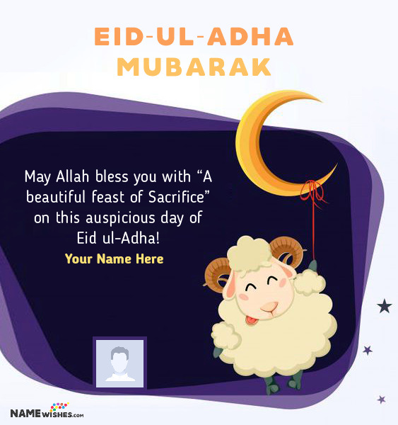 Unique Eid Ul Adha Mubarak Wish With Cute Name