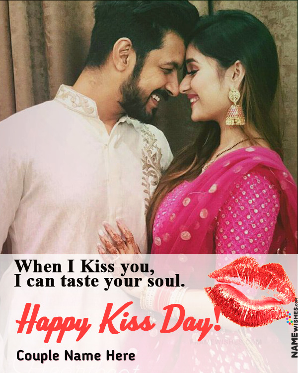 Unique Happy Kiss Day Photo Frame With Name - Happy Valentines