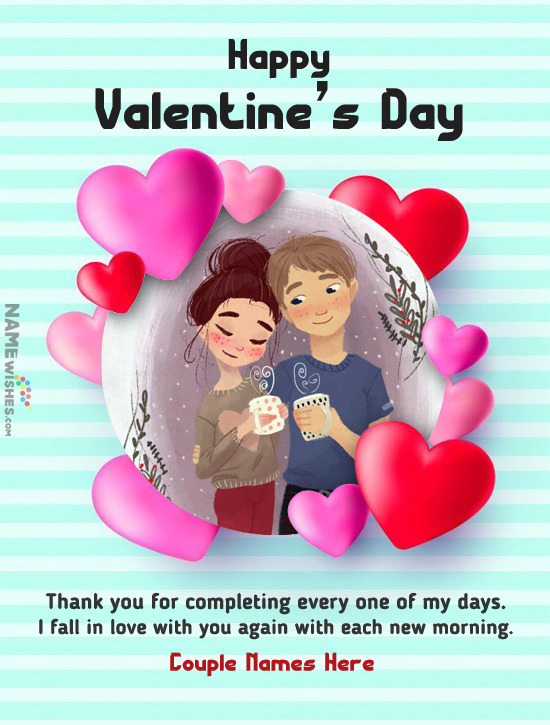 Valentine's Day Wishes With Photo Frame and Couple Names