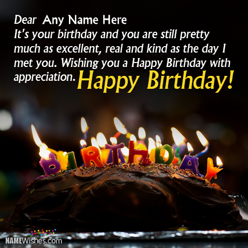 Write Friend Name on Pretty Birthday Wish