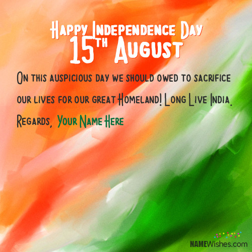 Write Your Name on 15 August Wishes