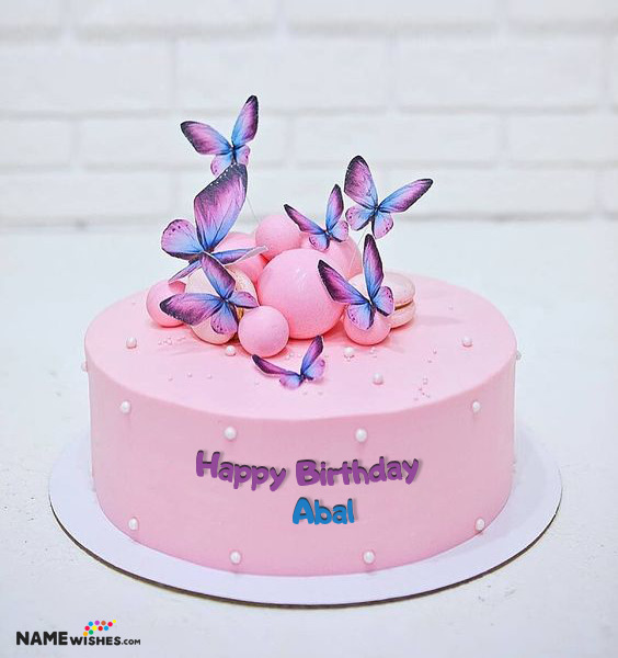 Ayat Happy Birthday Cakes Pics Gallery