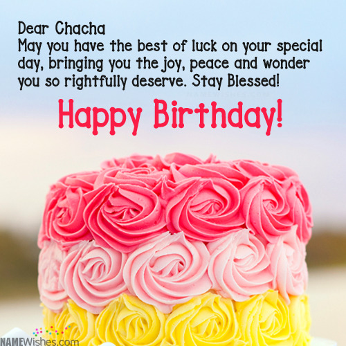 CHACHA Happy Birthday Song – Happy Birthday to You - YouTube